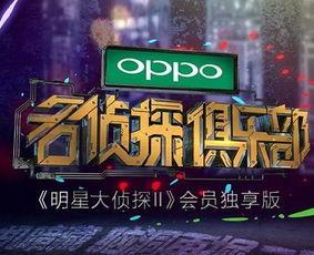 兽穴俱乐部在线观看,揭秘神秘地下世界的惊悚之旅 第3张 兽穴俱乐部在线观看,揭秘神秘地下世界的惊悚之旅 第3张