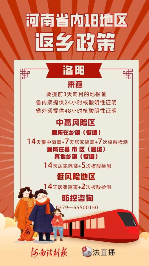 辟谷套餐爆料视频大全最新,最新爆料视频大全深度解析 第2张 辟谷套餐爆料视频大全最新,最新爆料视频大全深度解析 第2张